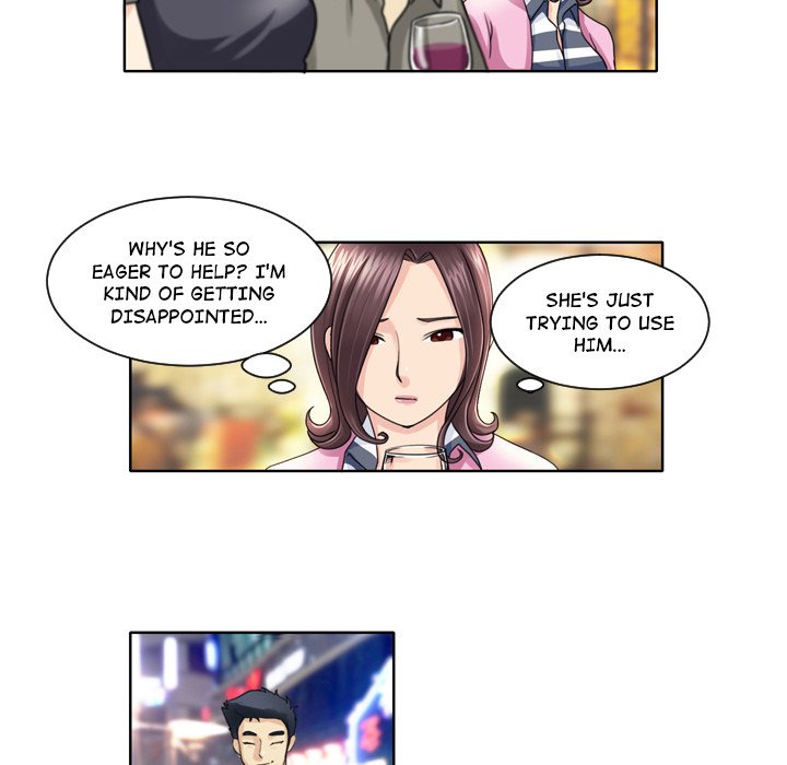 My New Co-worker Chapter 5 image 4