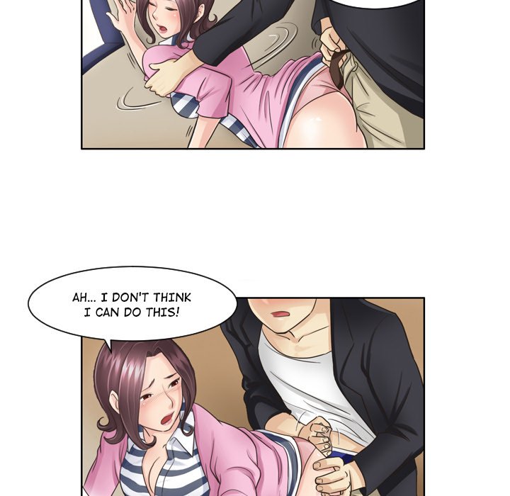 My New Co-worker Chapter 6 image 15