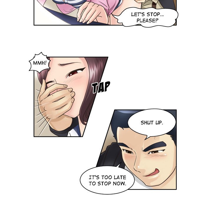 My New Co-worker Chapter 6 image 16