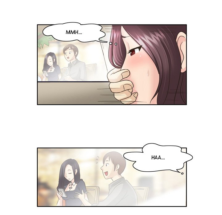 My New Co-worker Chapter 6 image 19