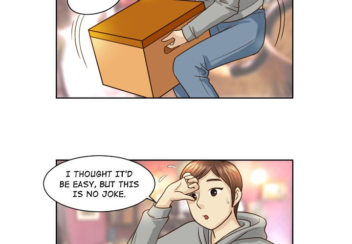 My New Co-worker Chapter 8 image 1