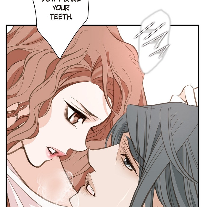 Survival Marriage Chapter 1 image 99