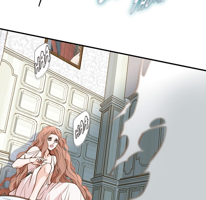 Survival Marriage Chapter 1 image 14