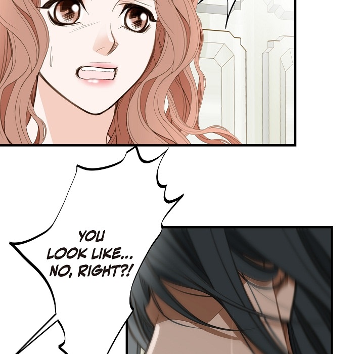 Survival Marriage Chapter 1 image 16