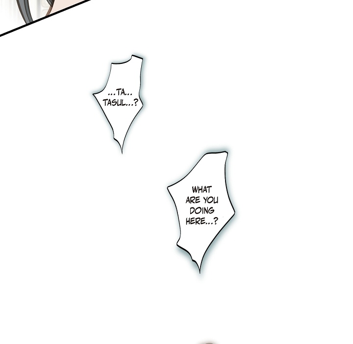 Survival Marriage Chapter 1 image 25