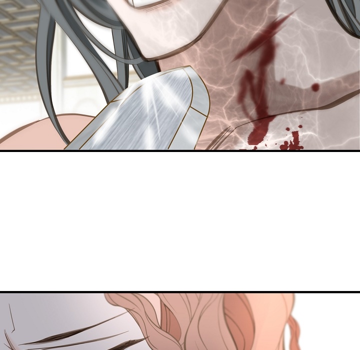 Survival Marriage Chapter 1 image 83