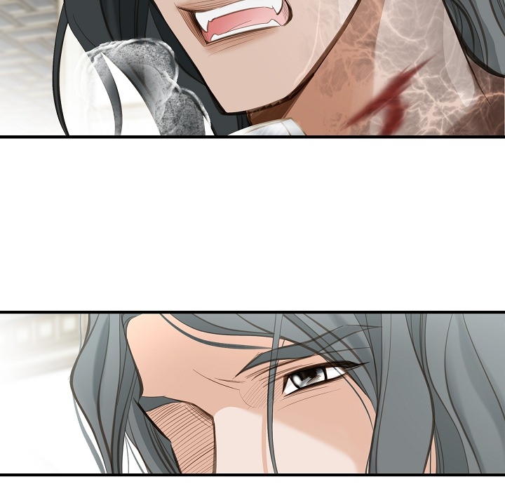Survival Marriage Chapter 1 image 85