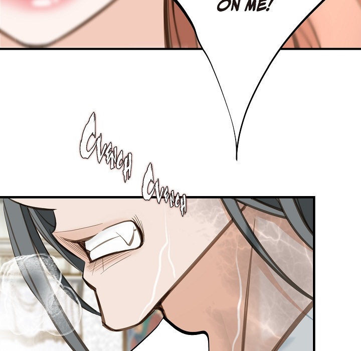 Survival Marriage Chapter 1 image 92