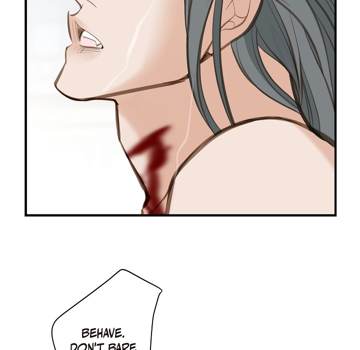 Survival Marriage Chapter 1 image 98