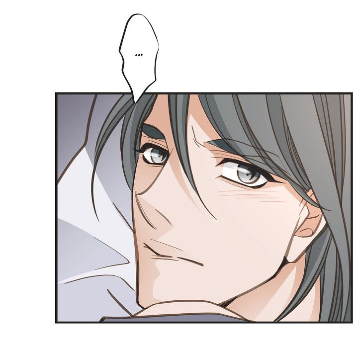 Survival Marriage Chapter 100 image 107