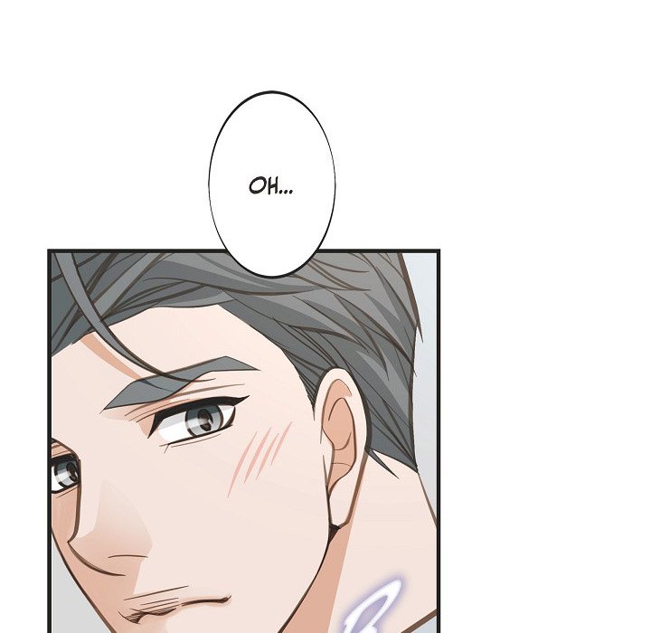 Survival Marriage Chapter 100 image 24