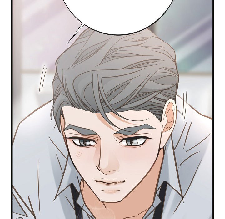 Survival Marriage Chapter 100 image 71