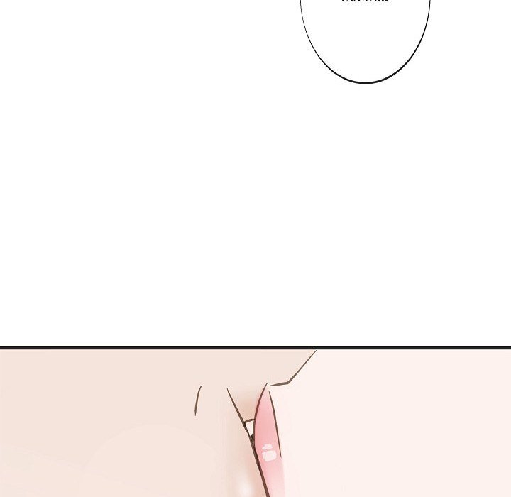 Survival Marriage Chapter 102 - The End image 177