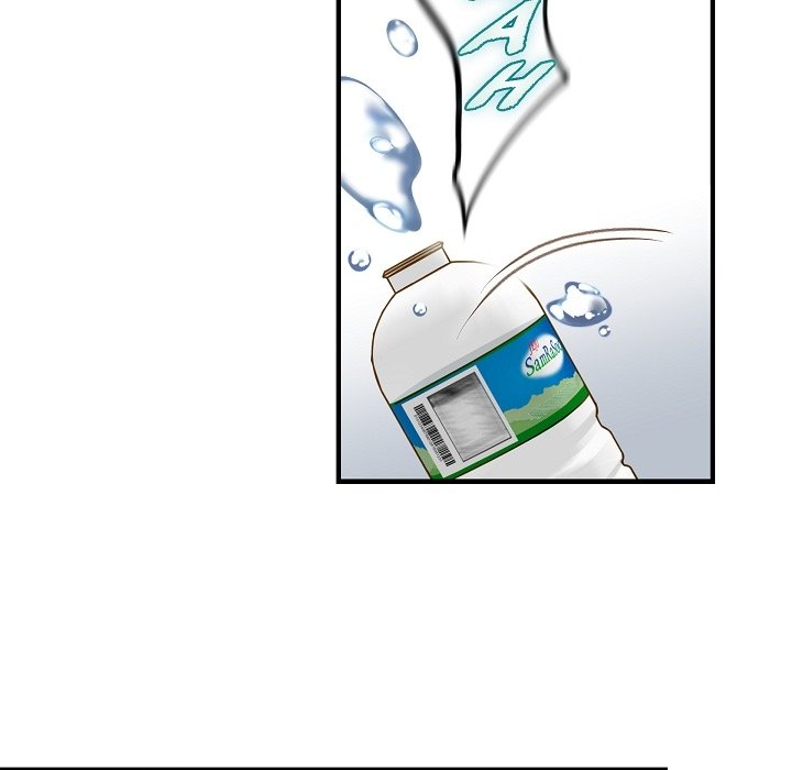 Survival Marriage Chapter 11 image 20