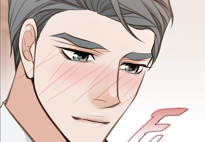 Survival Marriage Chapter 12 image 1