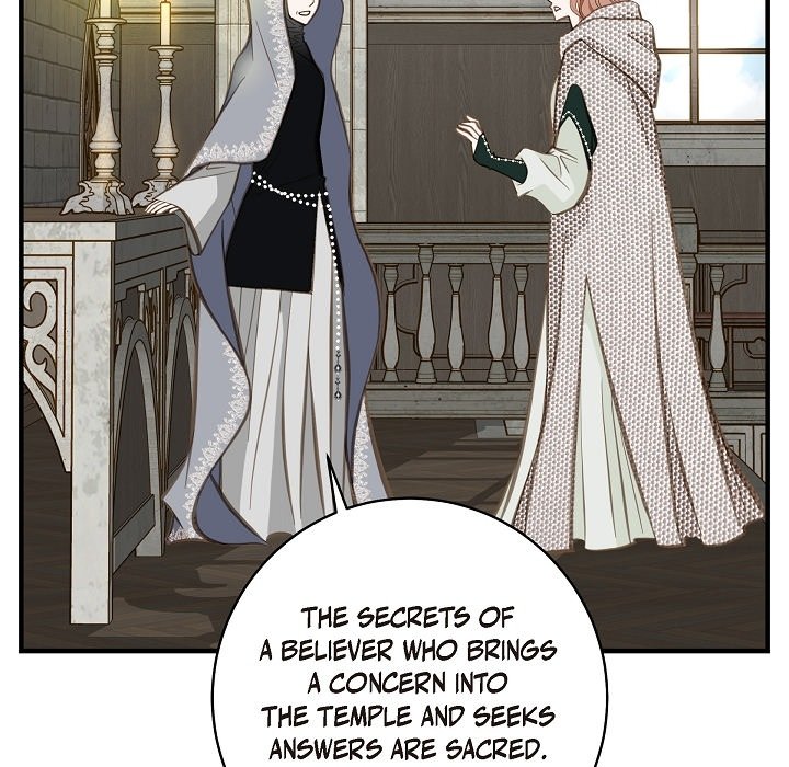 Survival Marriage Chapter 12 image 55