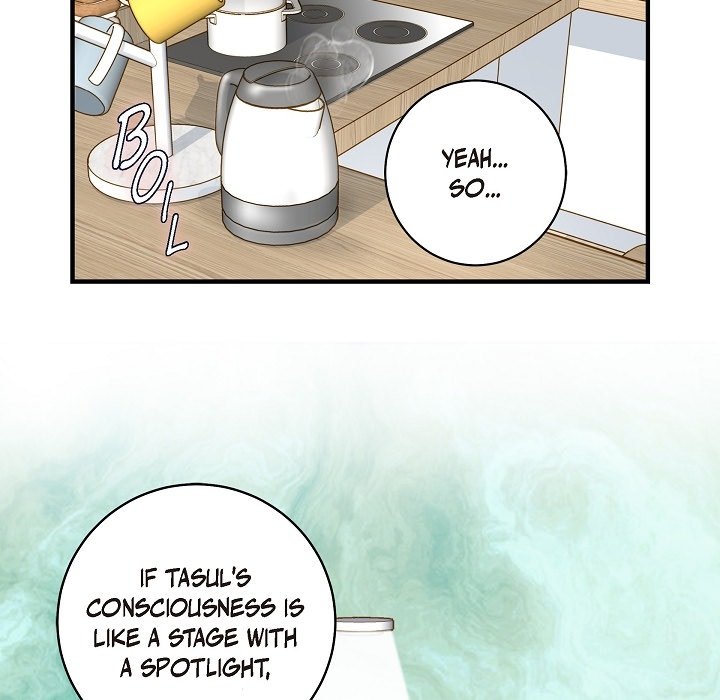 Survival Marriage Chapter 13 image 103