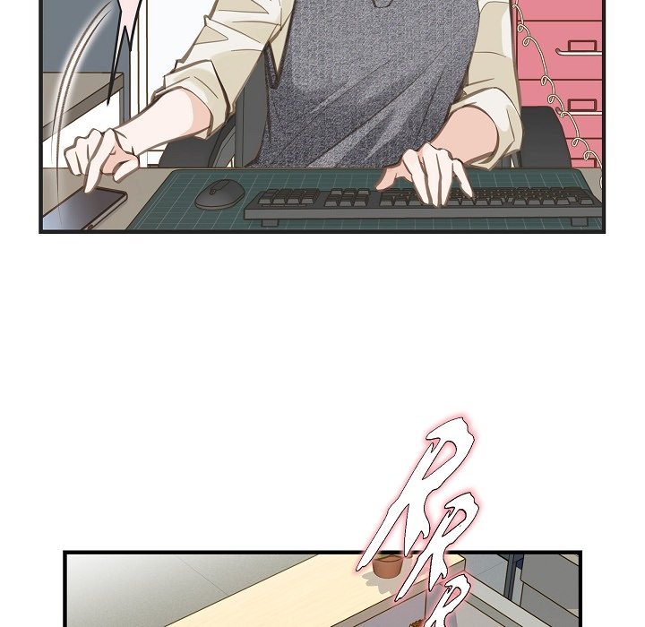 Survival Marriage Chapter 14 image 53