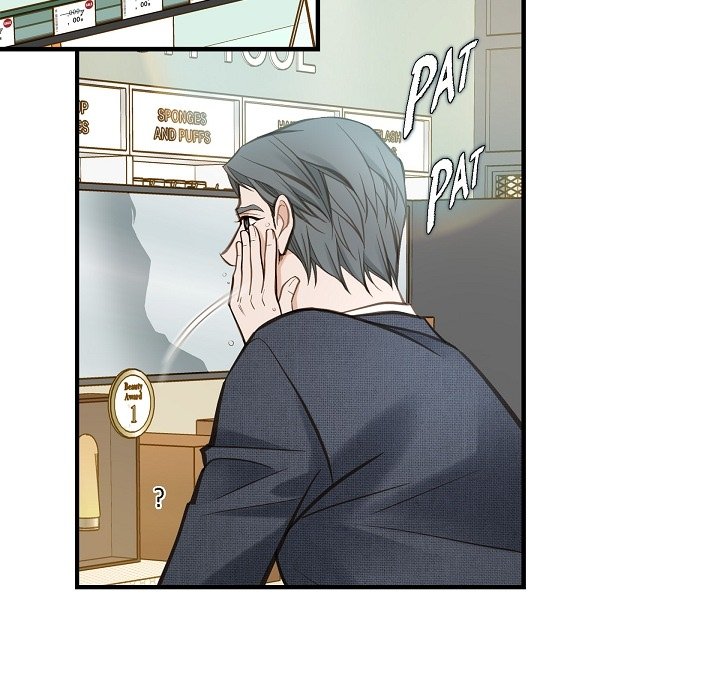 Survival Marriage Chapter 16 image 10