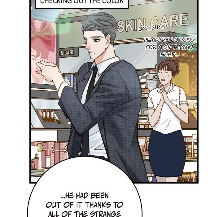 Survival Marriage Chapter 16 image 18
