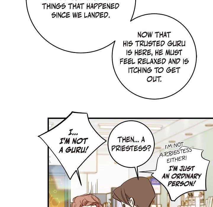 Survival Marriage Chapter 16 image 19