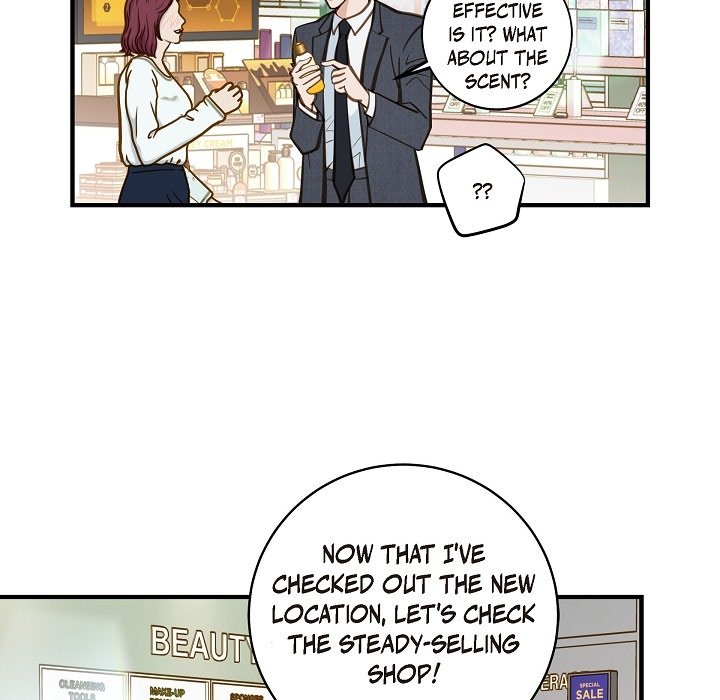 Survival Marriage Chapter 16 image 25