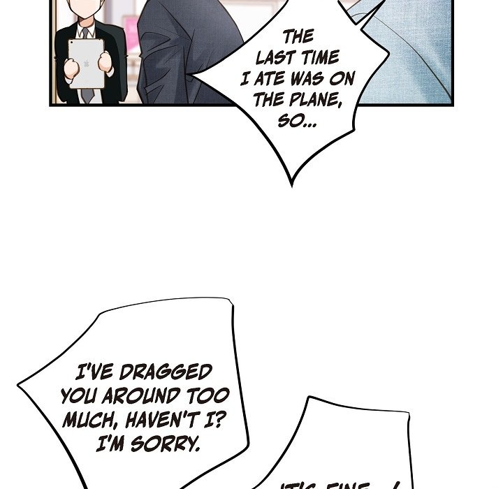 Survival Marriage Chapter 16 image 31