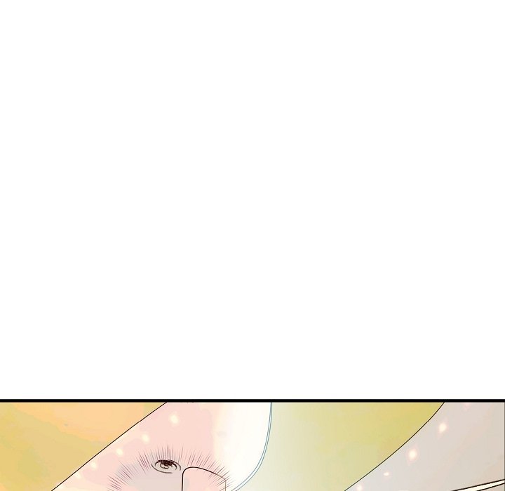 Survival Marriage Chapter 16 image 6