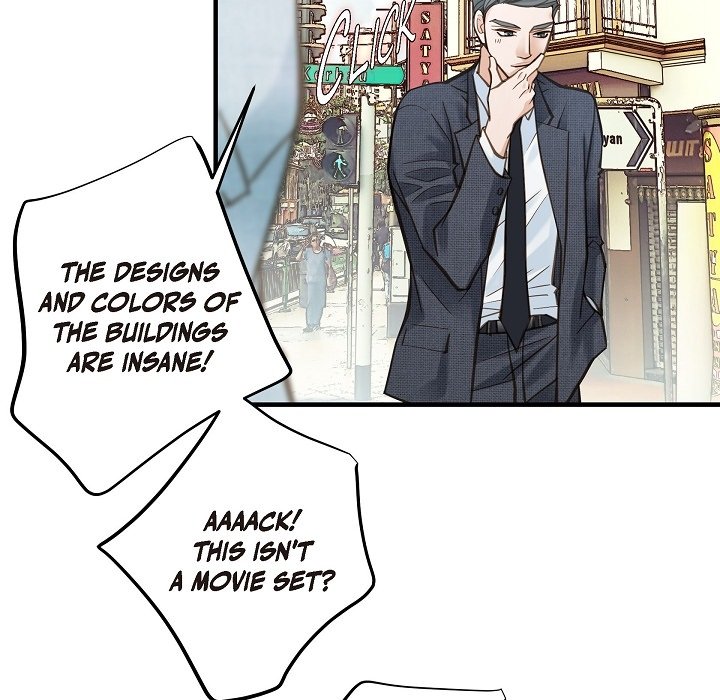 Survival Marriage Chapter 16 image 83