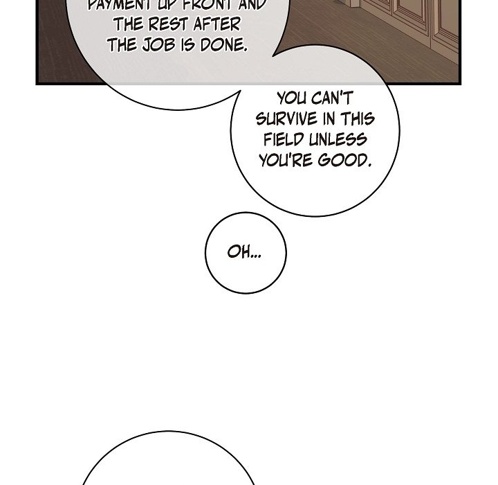 Survival Marriage Chapter 17 image 116