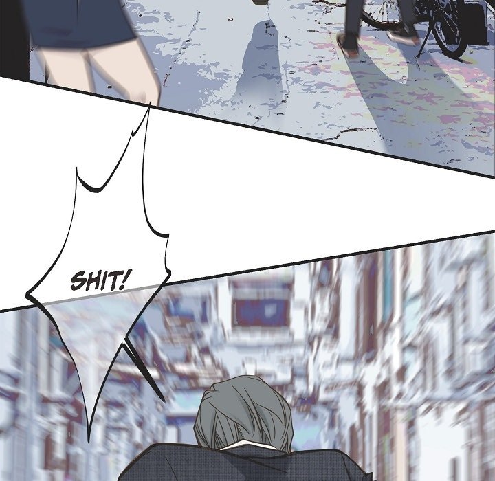 Survival Marriage Chapter 17 image 16