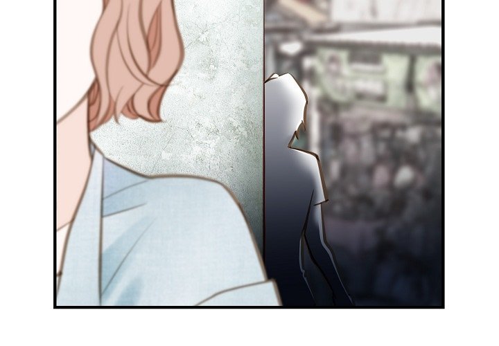 Survival Marriage Chapter 17 image 1