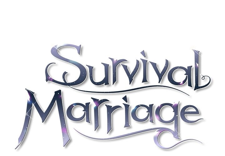 Survival Marriage Chapter 17 image 3