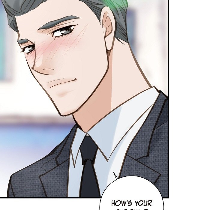 Survival Marriage Chapter 17 image 51