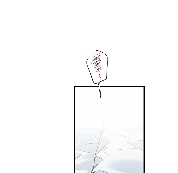 Survival Marriage Chapter 17 image 91