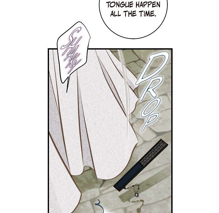 Survival Marriage Chapter 18 image 67