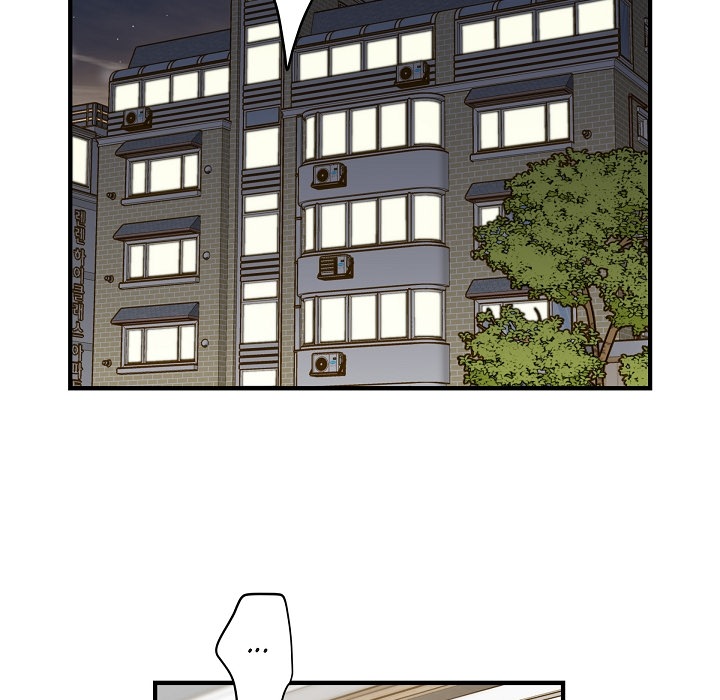 Survival Marriage Chapter 2 image 49