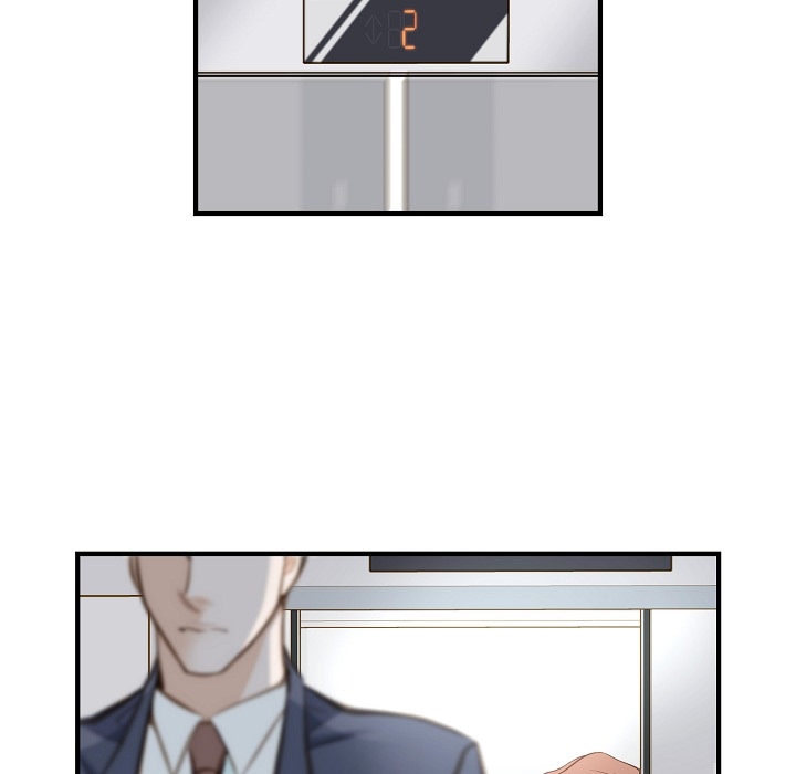 Survival Marriage Chapter 2 image 69