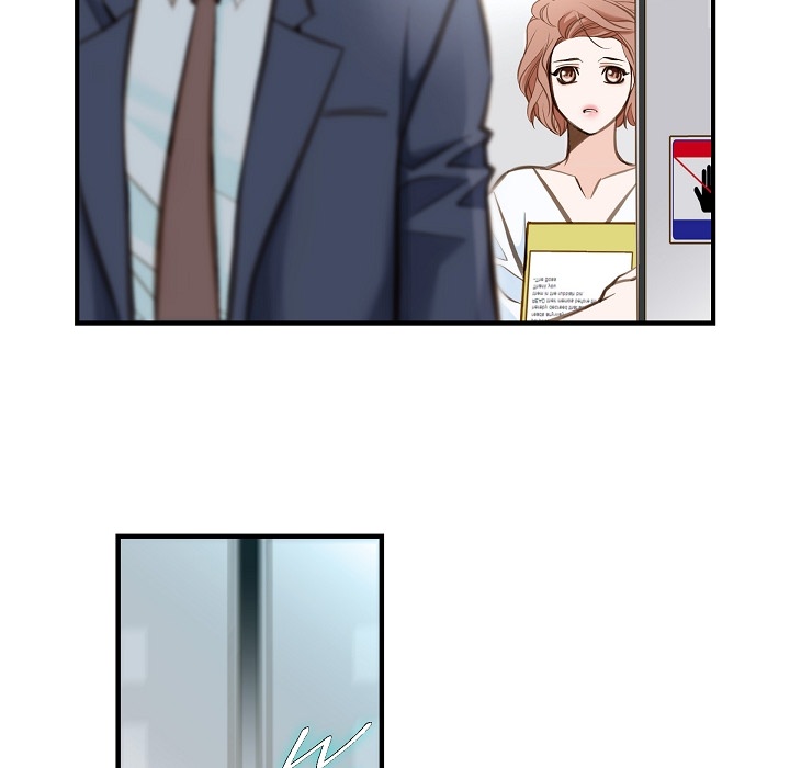 Survival Marriage Chapter 2 image 70