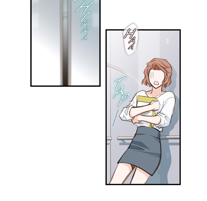 Survival Marriage Chapter 2 image 71