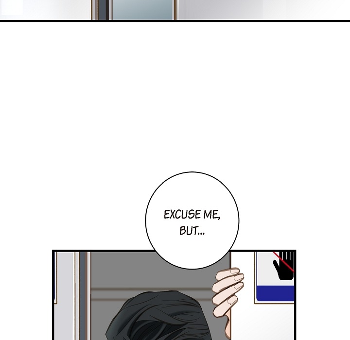 Survival Marriage Chapter 2 image 74