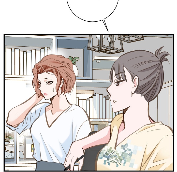 Survival Marriage Chapter 2 image 86