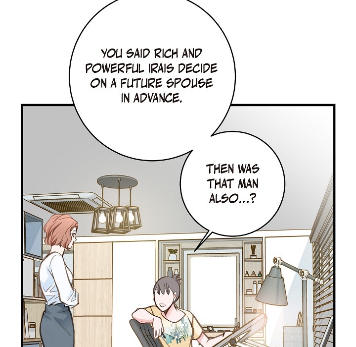 Survival Marriage Chapter 2 image 98
