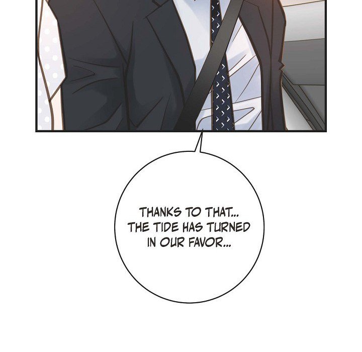 Survival Marriage Chapter 20 image 51