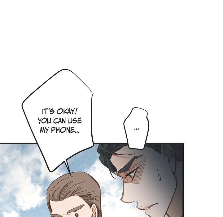 Survival Marriage Chapter 20 image 5