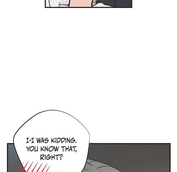 Survival Marriage Chapter 20 image 63