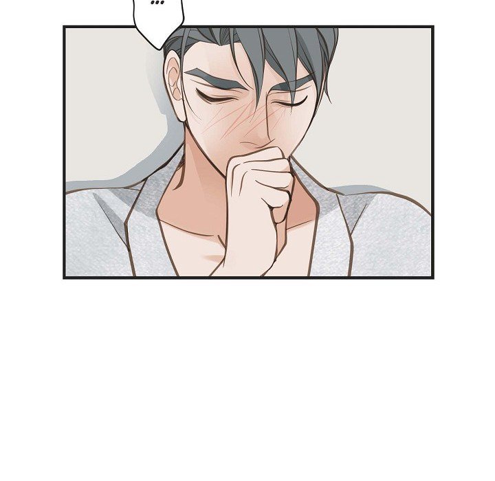 Survival Marriage Chapter 22 image 103