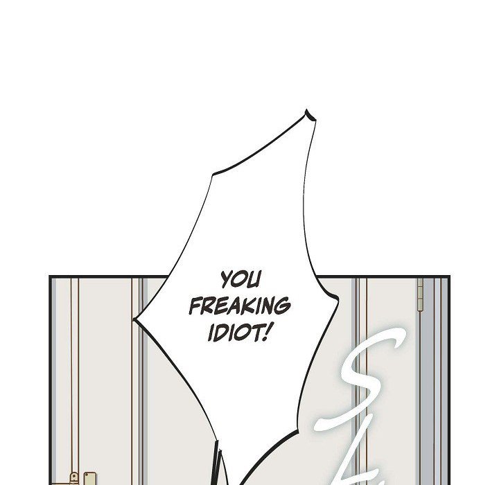 Survival Marriage Chapter 22 image 104