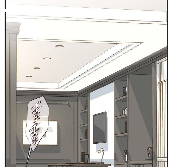 Survival Marriage Chapter 22 image 116