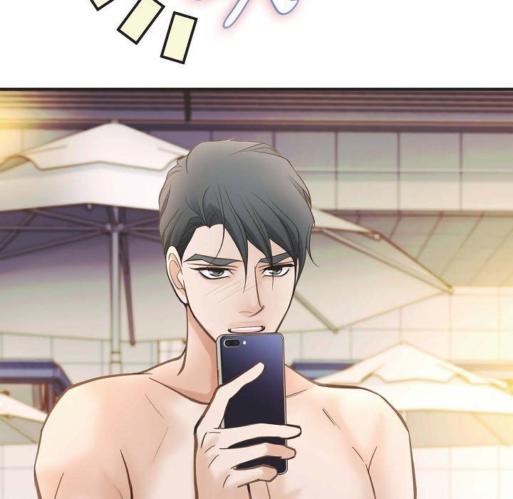 Survival Marriage Chapter 22 image 23